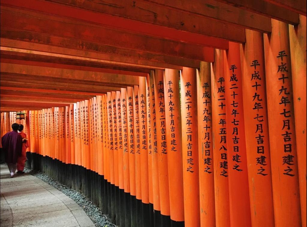 Momoyama No Yado Casa de hóspedes 2*